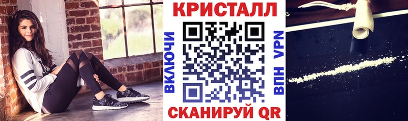 Amphetamine 97% Приволжск