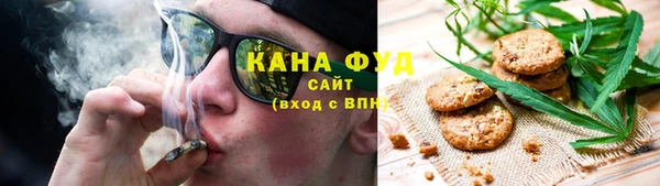 бутик Арсеньев