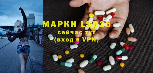 марихуана Навашино